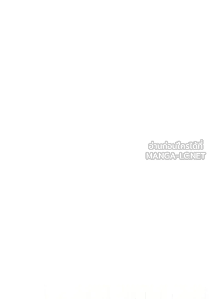 เอาชีวิตรอดในเกมฉบับคนเถื่อน ตอนที่ 104 รับสมาชิกเสร็จสิ้นแล้ว รูปที่ 30