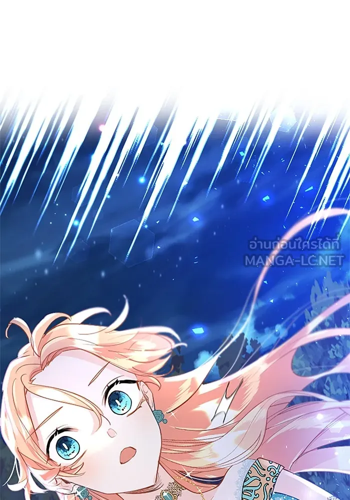 คุณหนูย้อนเวลามาเป็นอัศวิน ตอนที่ 46 รูปที่ 66