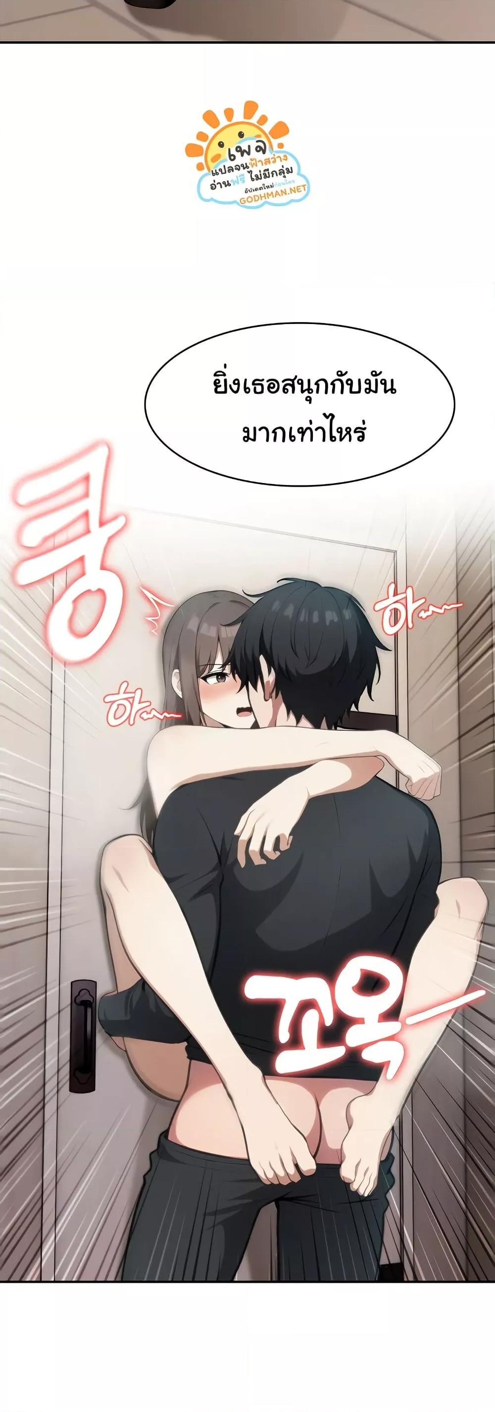 Doujin-Lc- อ่าน โดจิน มังฮวา เกาหลี ญี่ปุ่น จีน แปลไทย Isekai Dragondick Knight Commander ตอนที่ 1 2 3 4 5 6 7 8 9 10 11 12 13 14 ฟรี ไม่มีโฆษณา อ่าน โดจิน Manhwa เกาหลี ญี่ปุ่น จีน เรามีครบ คัดมาให้เน้นๆ โดจิน 18+ รับประกันความฟินโดย  Doujin Lc