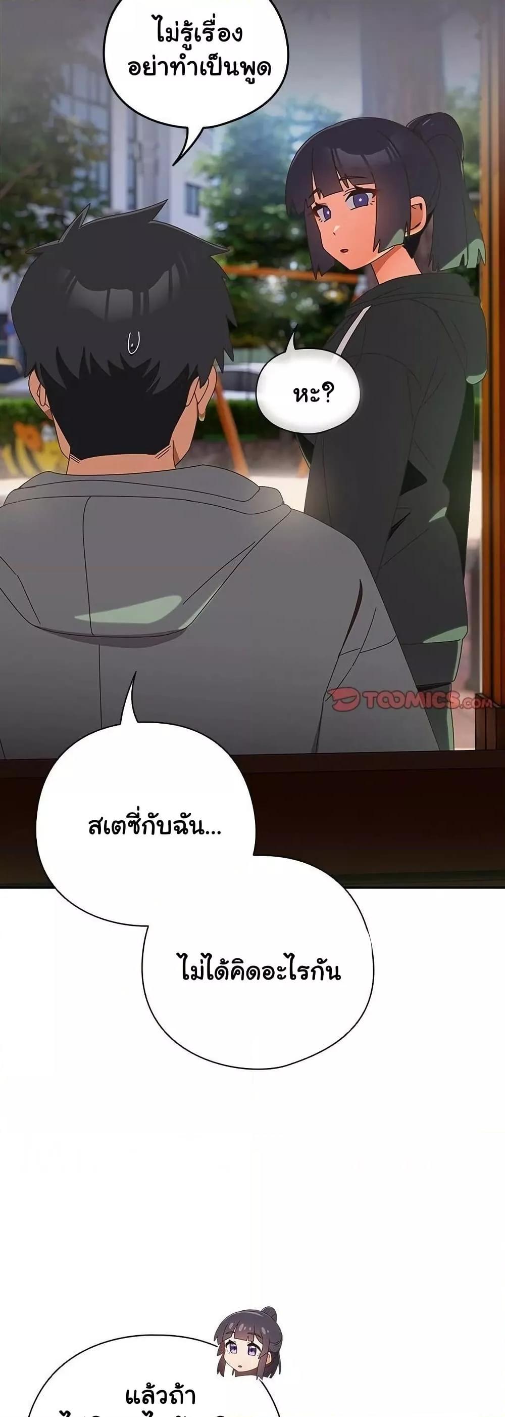 Doujin-Lc- อ่าน โดจิน มังฮวา เกาหลี ญี่ปุ่น จีน แปลไทย Like No Other ตอนที่ 1 2 3 4 5 6 7 8 9 10 11 12 13 14 ฟรี ไม่มีโฆษณา อ่าน โดจิน Manhwa เกาหลี ญี่ปุ่น จีน เรามีครบ คัดมาให้เน้นๆ โดจิน 18+ รับประกันความฟินโดย  Doujin Lc