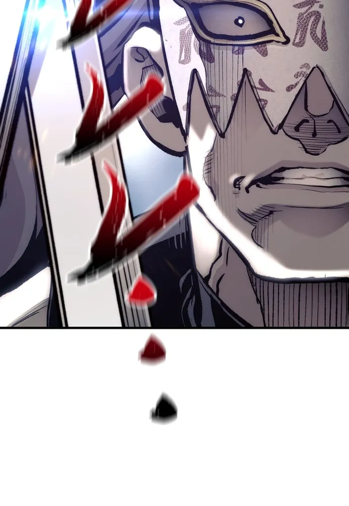 เส้นทางสู่เทพมาร ตอนที่ 106 รูปที่ 59