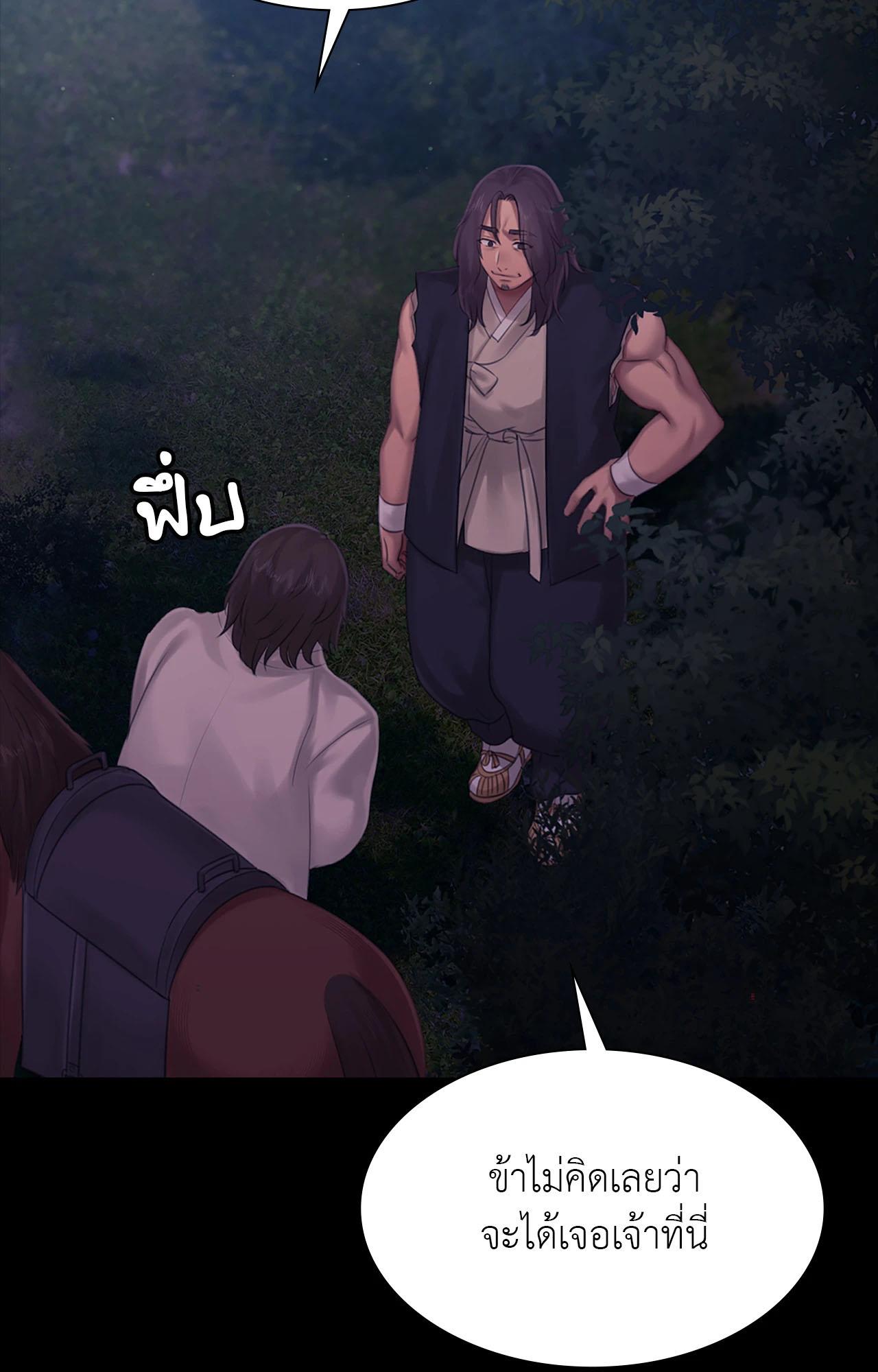 Doujin-Lc- อ่าน โดจิน มังฮวา เกาหลี ญี่ปุ่น จีน แปลไทย Madam ตอนที่ 1 2 3 4 5 6 7 8 9 10 11 12 13 14 ฟรี ไม่มีโฆษณา อ่าน โดจิน Manhwa เกาหลี ญี่ปุ่น จีน เรามีครบ คัดมาให้เน้นๆ โดจิน 18+ รับประกันความฟินโดย  Doujin Lc