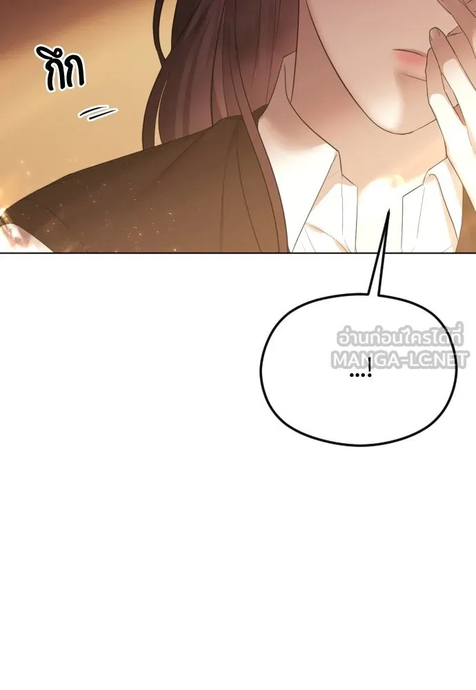วิธีหนีตายจากนิยายโรคจิต ตอนที่ 35 รูปที่ 120