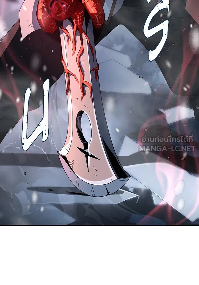 จอมเวทเกิดใหม่ในรอบ 66666 ปี ตอนที่ 115 รูปที่ 144