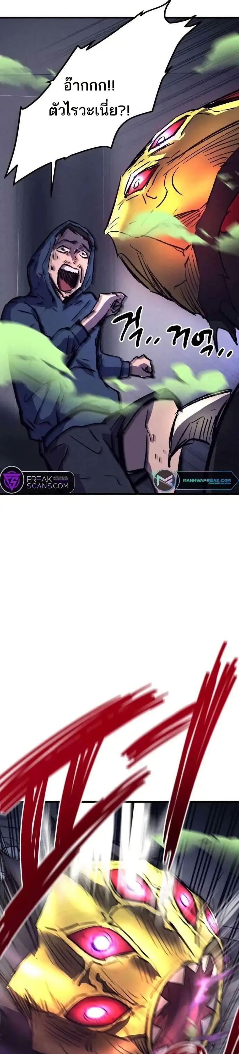 Manga-lc-com อ่านมังงะ อ่านการ์ตูน ออนไลน์ ฟรี INSECTOR ตอนที่ 1 2 3 4 5 6 7 8 9 10 11 12 13 14 ฟรี ไม่มีโฆษณา Manga-lc - อ่าน มังงะ อ่าน การ์ตูน ออนไลน์ อ่านมังงะ ฟรี