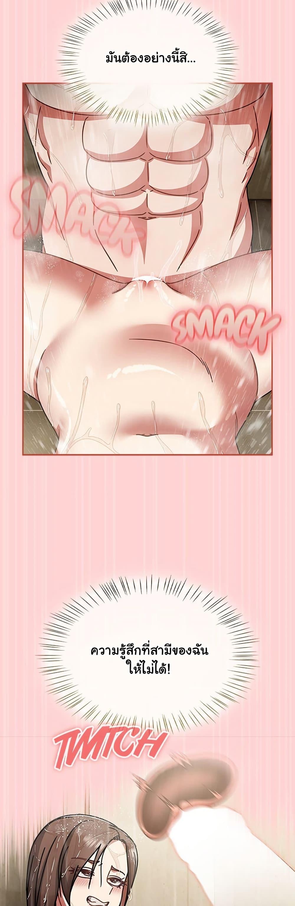 Doujin-Lc- อ่าน โดจิน มังฮวา เกาหลี ญี่ปุ่น จีน แปลไทย Ground and Pound ตอนที่ 1 2 3 4 5 6 7 8 9 10 11 12 13 14 ฟรี ไม่มีโฆษณา อ่าน โดจิน Manhwa เกาหลี ญี่ปุ่น จีน เรามีครบ คัดมาให้เน้นๆ โดจิน 18+ รับประกันความฟินโดย  Doujin Lc
