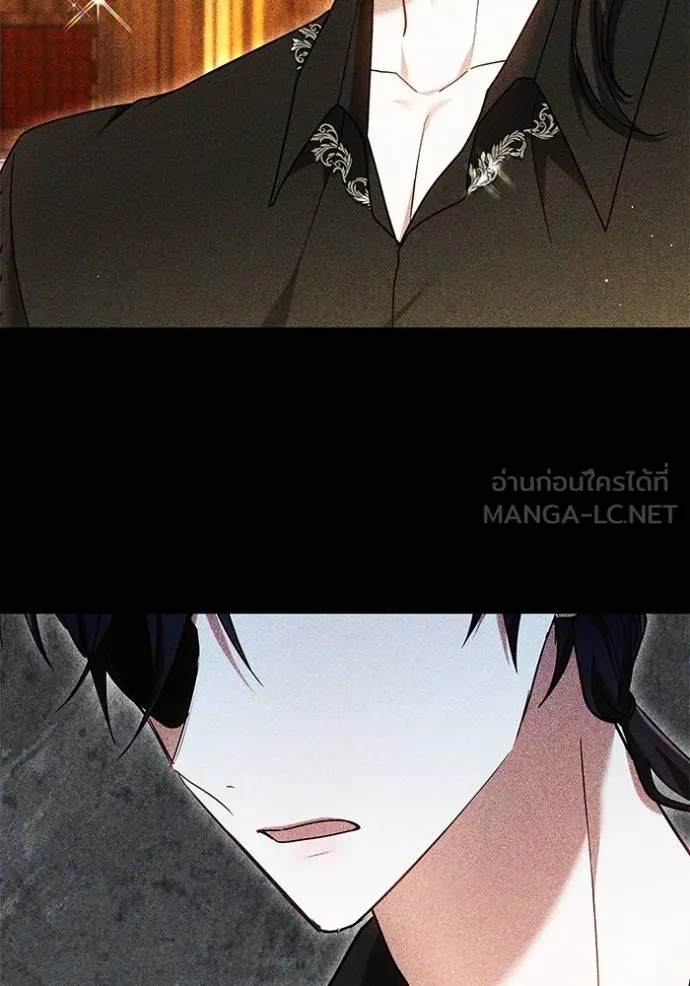 เจ้าสาวอัคนีดำ ตอนที่ 92 รูปที่ 71