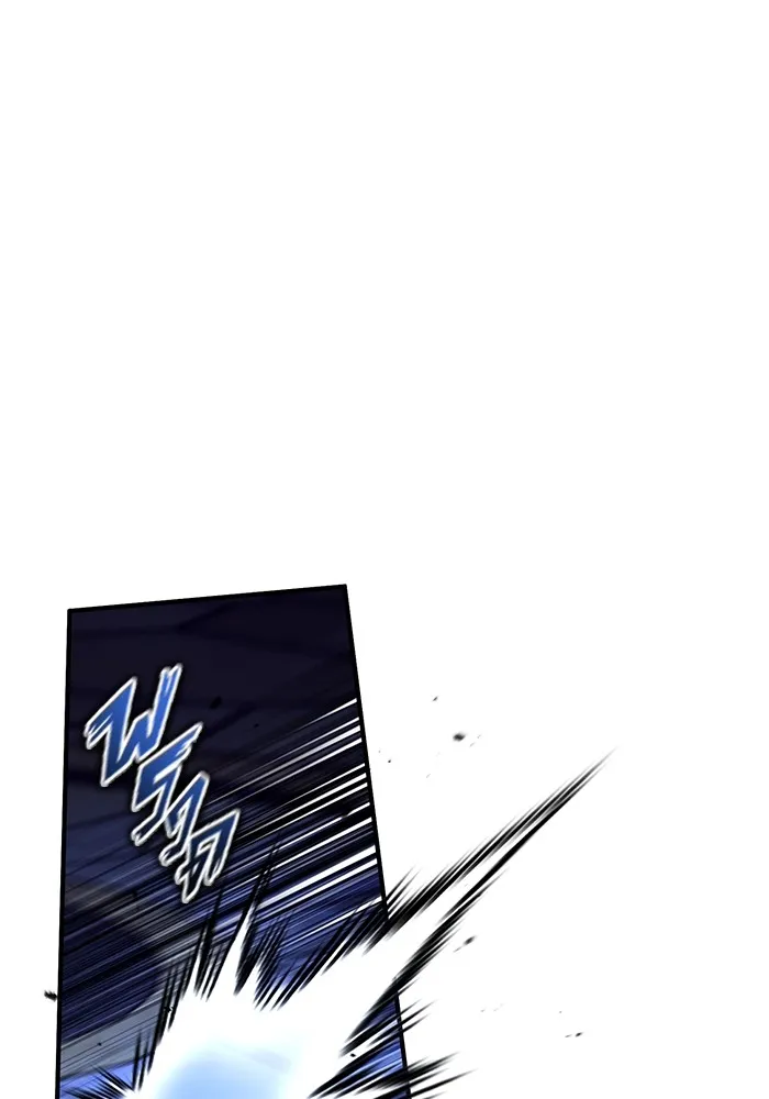 ชีวิตหลังเกษียณของผู้ย้อนเวลา ตอนที่ 34 รูปที่ 29