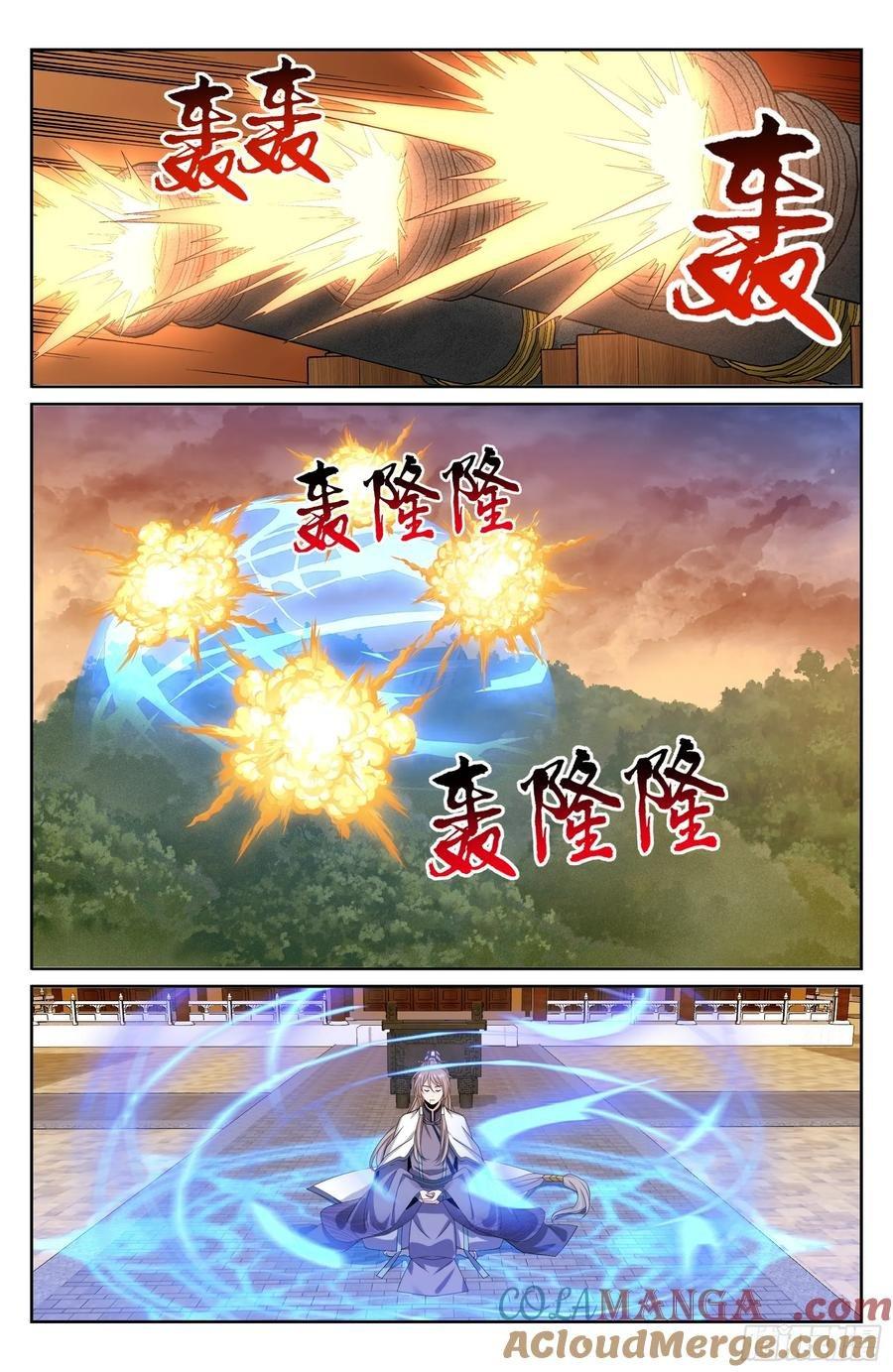 Manga-lc-com อ่านมังงะ อ่านการ์ตูน ออนไลน์ ฟรี Nightwatcher ตอนที่ 1 2 3 4 5 6 7 8 9 10 11 12 13 14 ฟรี ไม่มีโฆษณา Manga-lc - อ่าน มังงะ อ่าน การ์ตูน ออนไลน์ อ่านมังงะ ฟรี