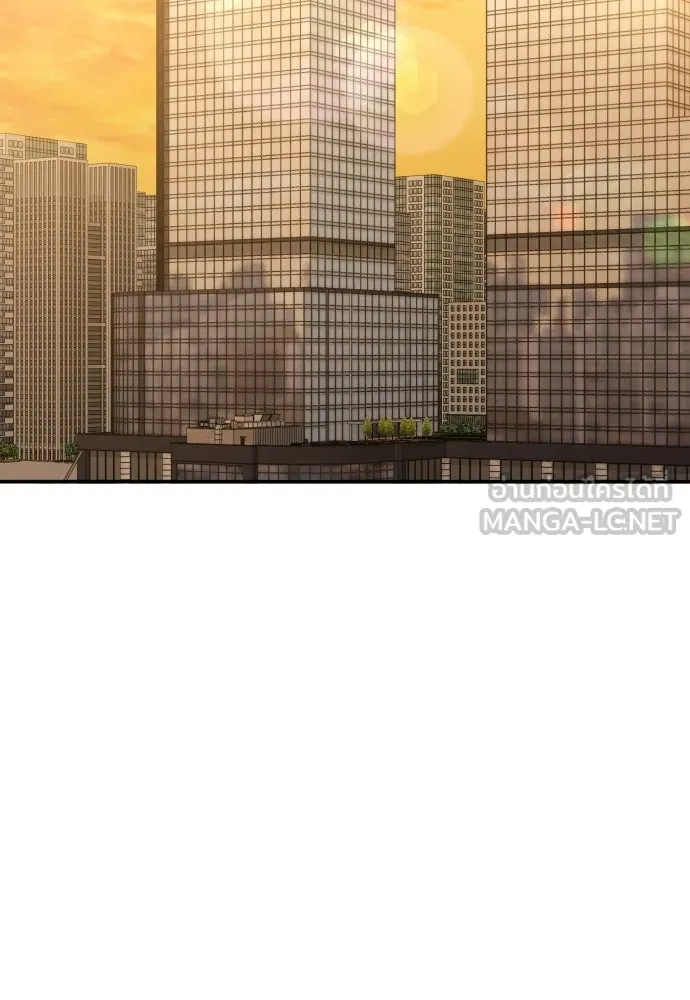 รักไร้ราคา ตอนที่ 70 รูปที่ 78