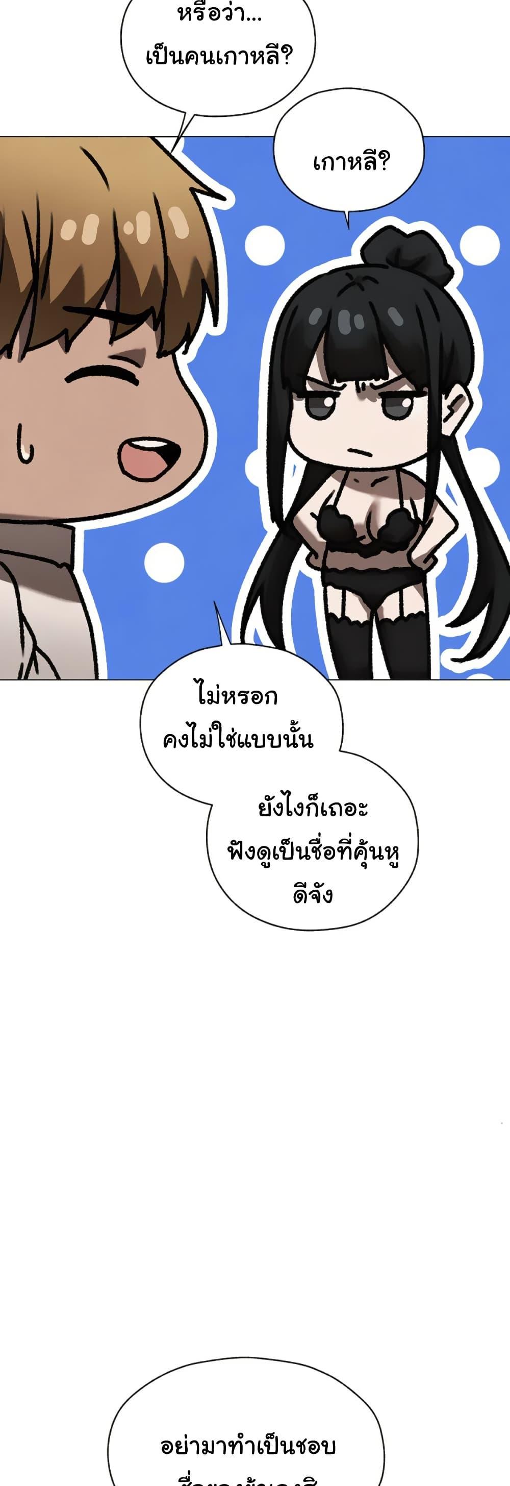 Doujin-Lc- อ่าน โดจิน มังฮวา เกาหลี ญี่ปุ่น จีน แปลไทย MILF Hunter ตอนที่ 1 2 3 4 5 6 7 8 9 10 11 12 13 14 ฟรี ไม่มีโฆษณา อ่าน โดจิน Manhwa เกาหลี ญี่ปุ่น จีน เรามีครบ คัดมาให้เน้นๆ โดจิน 18+ รับประกันความฟินโดย  Doujin Lc