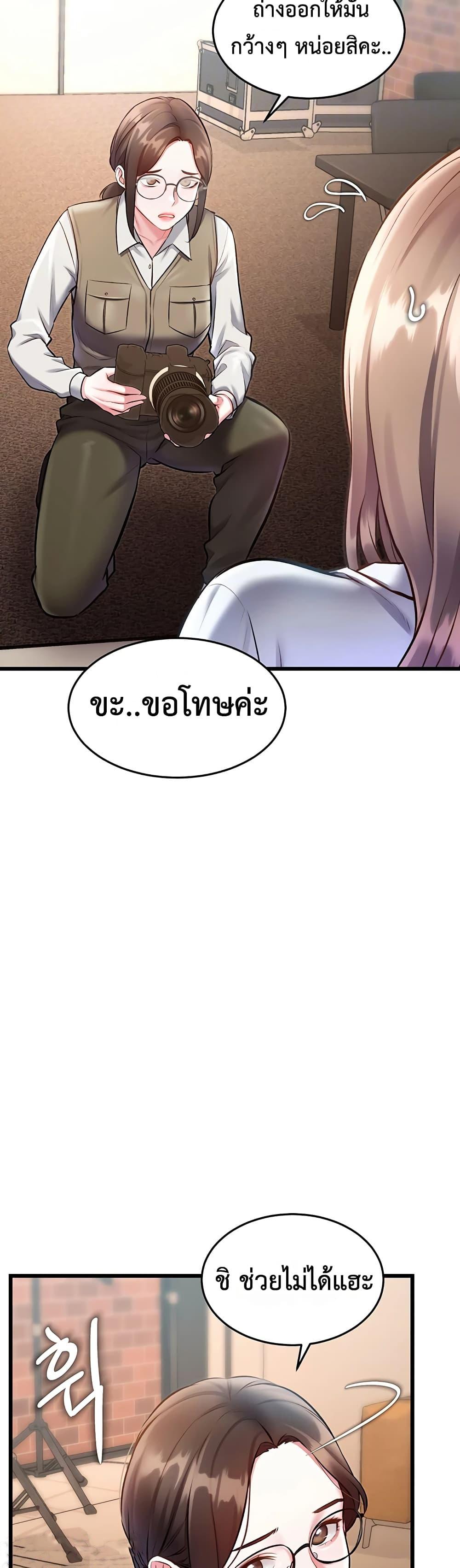 Doujin-Lc- อ่าน โดจิน มังฮวา เกาหลี ญี่ปุ่น จีน แปลไทย Each Building ตอนที่ 1 2 3 4 5 6 7 8 9 10 11 12 13 14 ฟรี ไม่มีโฆษณา อ่าน โดจิน Manhwa เกาหลี ญี่ปุ่น จีน เรามีครบ คัดมาให้เน้นๆ โดจิน 18+ รับประกันความฟินโดย  Doujin Lc