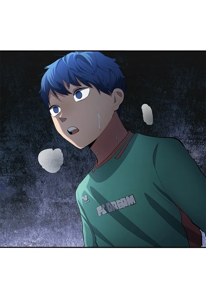 นักเตะแข้งสวรรค์ ตอนที่ 45 รูปที่ 47