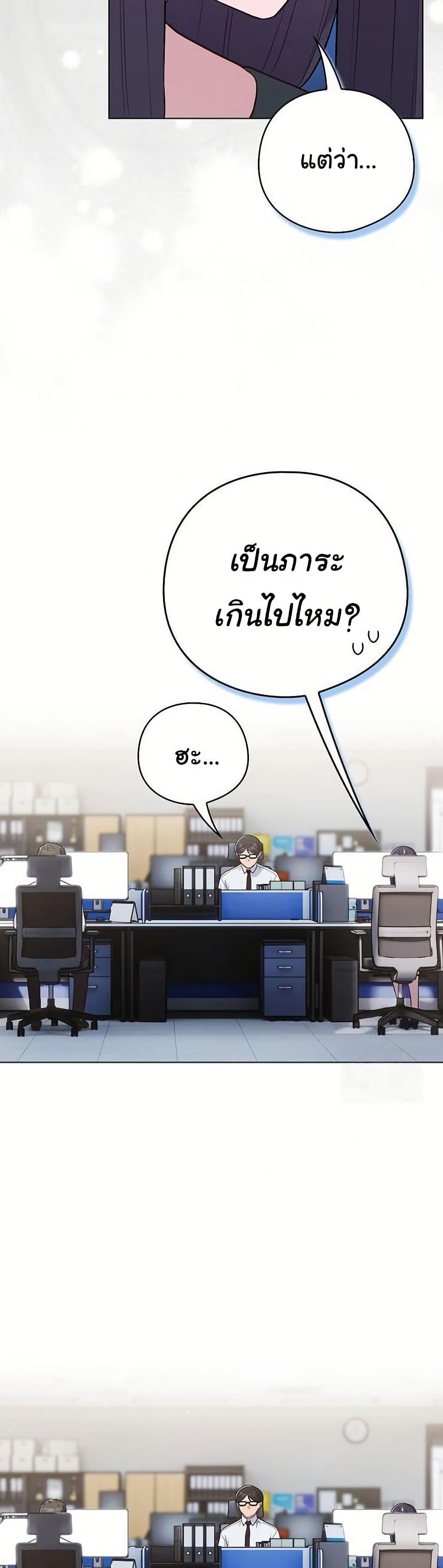 Doujin-Lc- อ่าน โดจิน มังฮวา เกาหลี ญี่ปุ่น จีน แปลไทย The General Is Here ตอนที่ 1 2 3 4 5 6 7 8 9 10 11 12 13 14 ฟรี ไม่มีโฆษณา อ่าน โดจิน Manhwa เกาหลี ญี่ปุ่น จีน เรามีครบ คัดมาให้เน้นๆ โดจิน 18+ รับประกันความฟินโดย  Doujin Lc