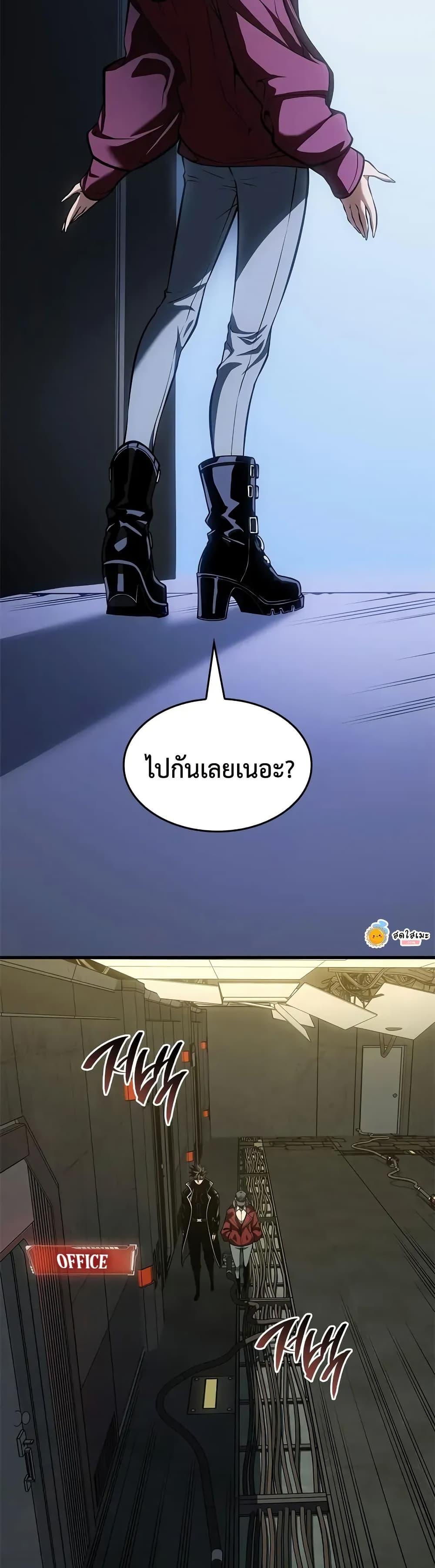 Manga-lc-com อ่านมังงะ อ่านการ์ตูน ออนไลน์ ฟรี Bad Bone Blood ตอนที่ 1 2 3 4 5 6 7 8 9 10 11 12 13 14 ฟรี ไม่มีโฆษณา Manga-lc - อ่าน มังงะ อ่าน การ์ตูน ออนไลน์ อ่านมังงะ ฟรี