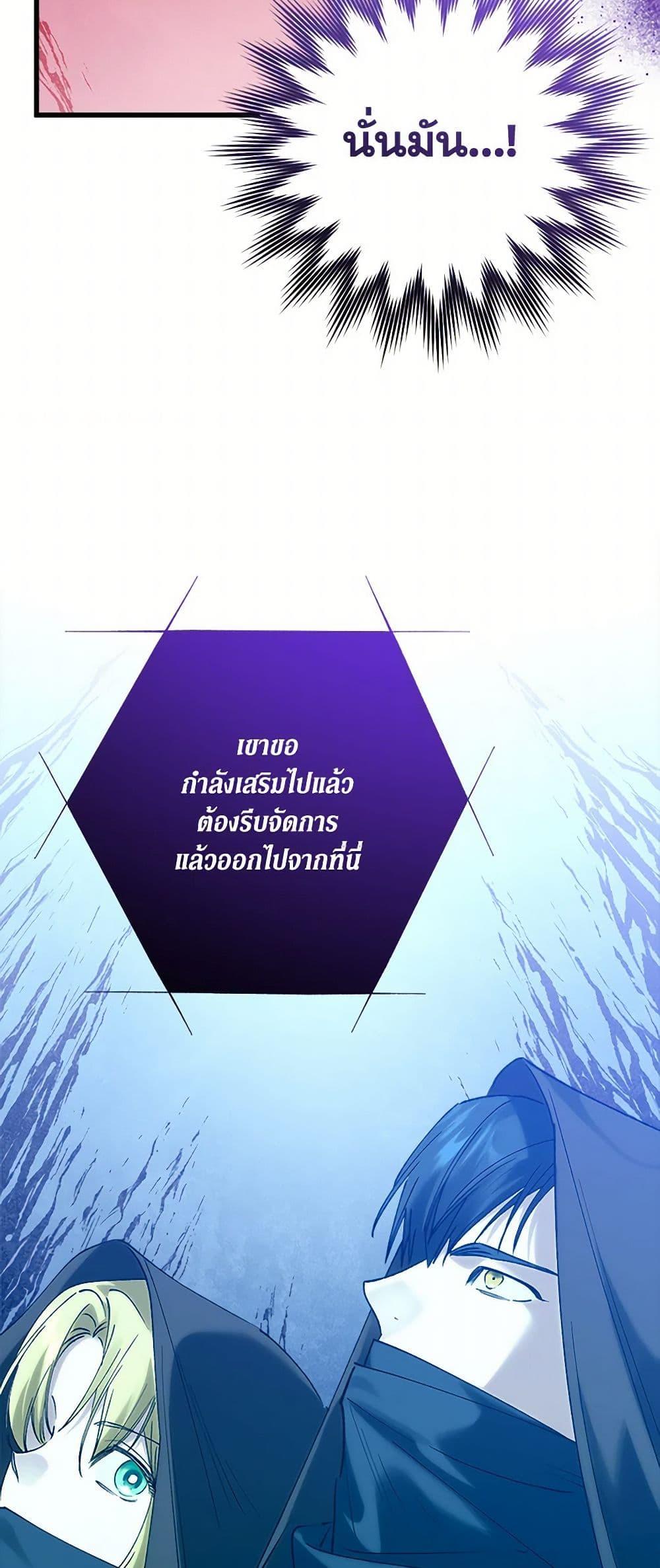 Manga-lc-com อ่านมังงะ อ่านการ์ตูน ออนไลน์ ฟรี Who Knew Dragons Could Be This Cute ตอนที่ 1 2 3 4 5 6 7 8 9 10 11 12 13 14 ฟรี ไม่มีโฆษณา Manga-lc - อ่าน มังงะ อ่าน การ์ตูน ออนไลน์ อ่านมังงะ ฟรี