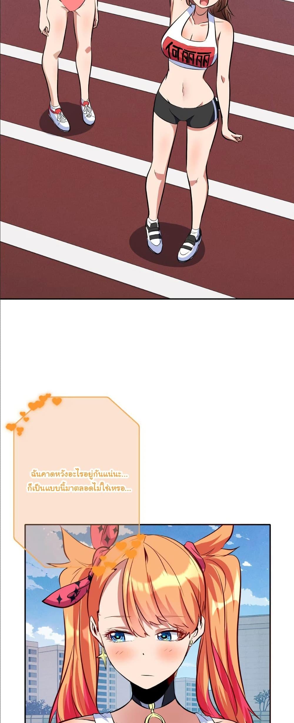 Manga-lc-com อ่านมังงะ อ่านการ์ตูน ออนไลน์ ฟรี Dating save The world ตอนที่ 1 2 3 4 5 6 7 8 9 10 11 12 13 14 ฟรี ไม่มีโฆษณา Manga-lc - อ่าน มังงะ อ่าน การ์ตูน ออนไลน์ อ่านมังงะ ฟรี