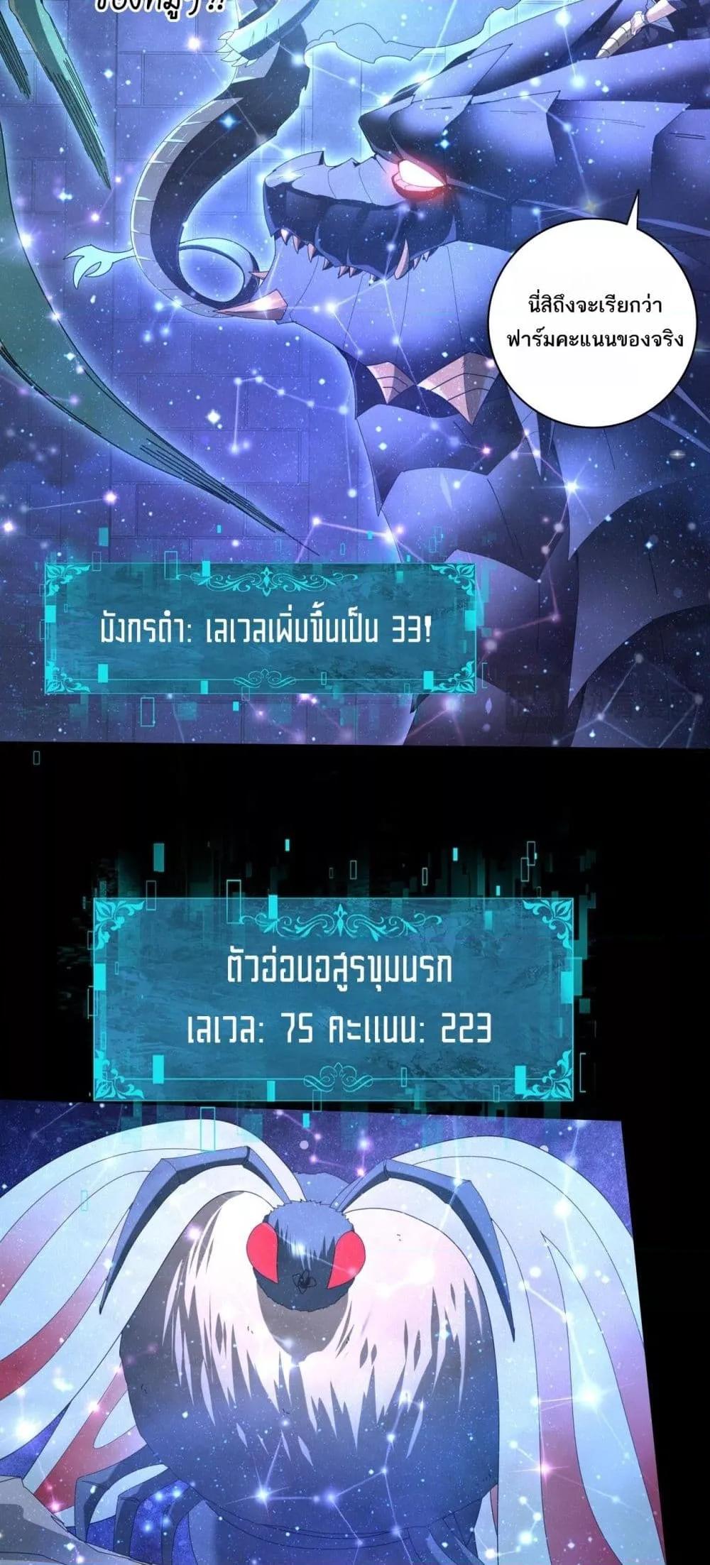 Manga-lc-com อ่านมังงะ อ่านการ์ตูน ออนไลน์ ฟรี IamDrakoMajs ตอนที่ 1 2 3 4 5 6 7 8 9 10 11 12 13 14 ฟรี ไม่มีโฆษณา Manga-lc - อ่าน มังงะ อ่าน การ์ตูน ออนไลน์ อ่านมังงะ ฟรี