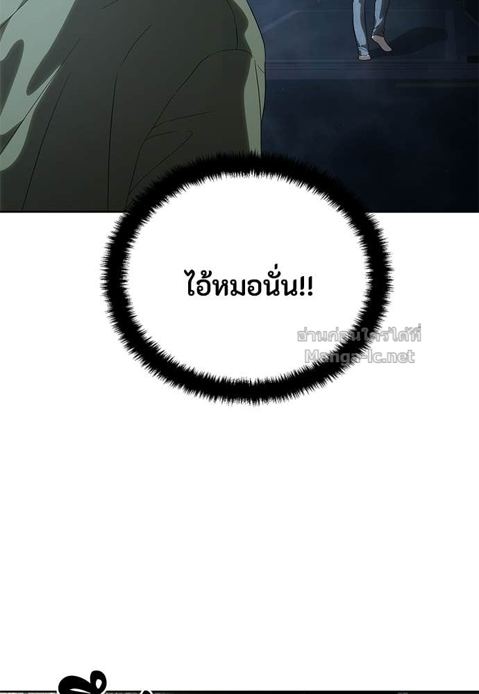 Doujin-Lc- อ่าน โดจิน มังฮวา เกาหลี ญี่ปุ่น จีน แปลไทย ข้าราชการพิเศษ ตอนที่ 1 2 3 4 5 6 7 8 9 10 11 12 13 14 ฟรี ไม่มีโฆษณา อ่าน โดจิน Manhwa เกาหลี ญี่ปุ่น จีน เรามีครบ คัดมาให้เน้นๆ โดจิน 18+ รับประกันความฟินโดย Doujin Lc