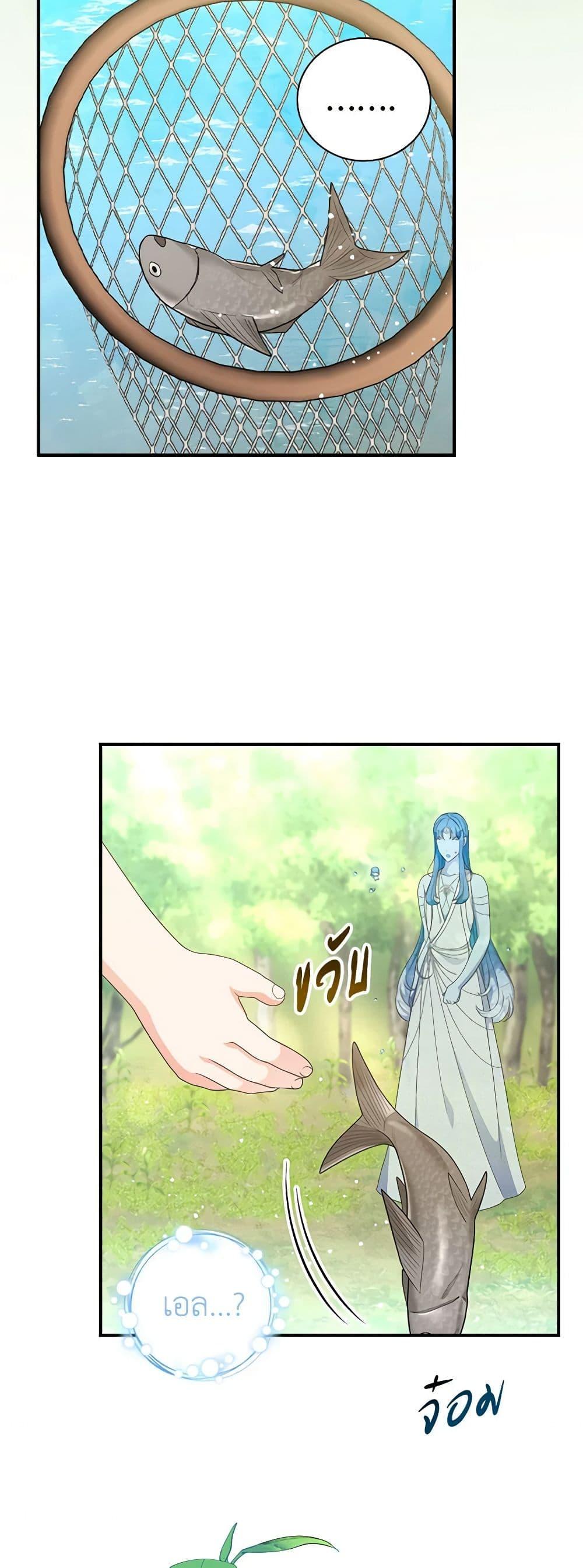 Manga-lc-com อ่านมังงะ อ่านการ์ตูน ออนไลน์ ฟรี Duchess in the Glass House ตอนที่ 1 2 3 4 5 6 7 8 9 10 11 12 13 14 ฟรี ไม่มีโฆษณา Manga-lc - อ่าน มังงะ อ่าน การ์ตูน ออนไลน์ อ่านมังงะ ฟรี