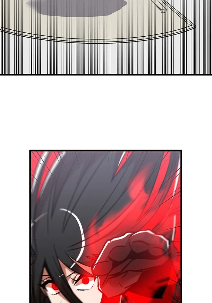 เพลเยอร์เลือดเทวะ ตอนที่ 15 ข้ารับใช้ รูปที่ 112