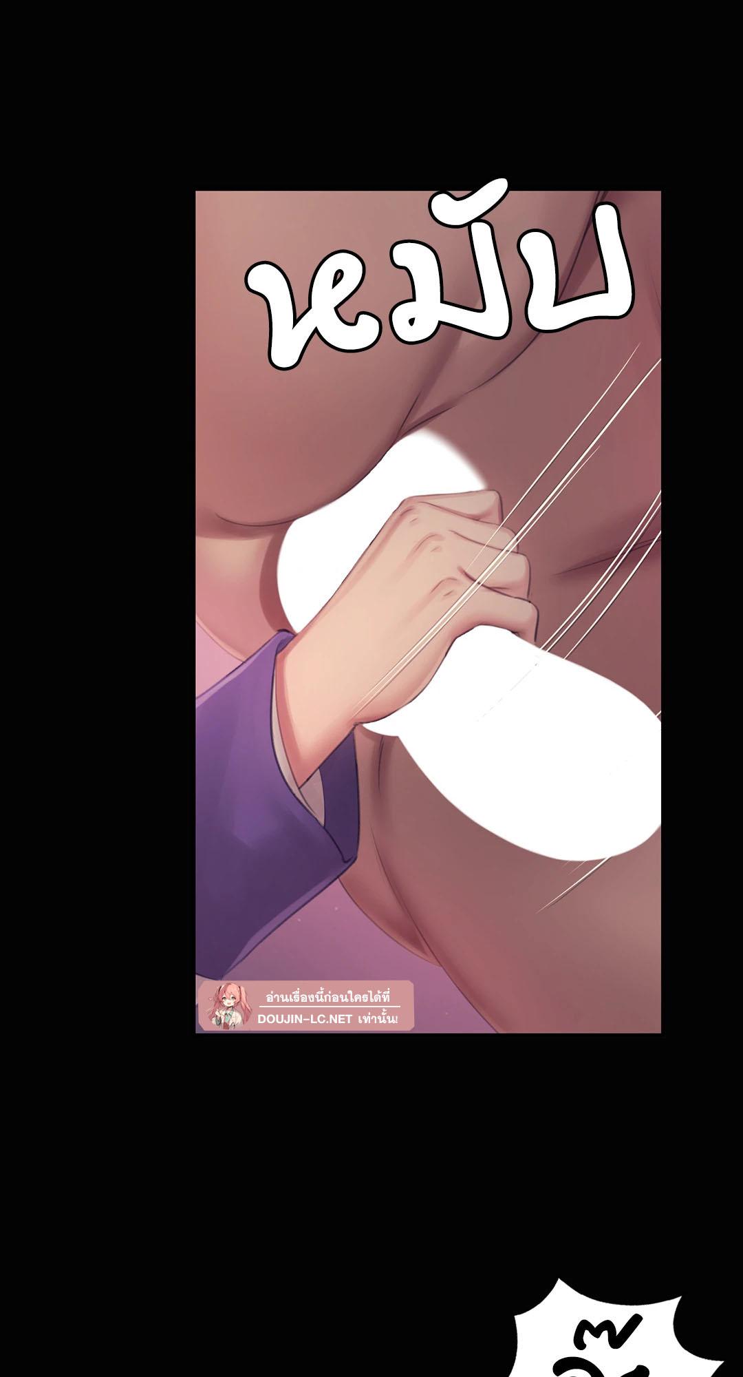 Doujin-Lc- อ่าน โดจิน มังฮวา เกาหลี ญี่ปุ่น จีน แปลไทย madam ตอนที่ 1 2 3 4 5 6 7 8 9 10 11 12 13 14 ฟรี ไม่มีโฆษณา อ่าน โดจิน Manhwa เกาหลี ญี่ปุ่น จีน เรามีครบ คัดมาให้เน้นๆ โดจิน 18+ รับประกันความฟินโดย  Doujin Lc