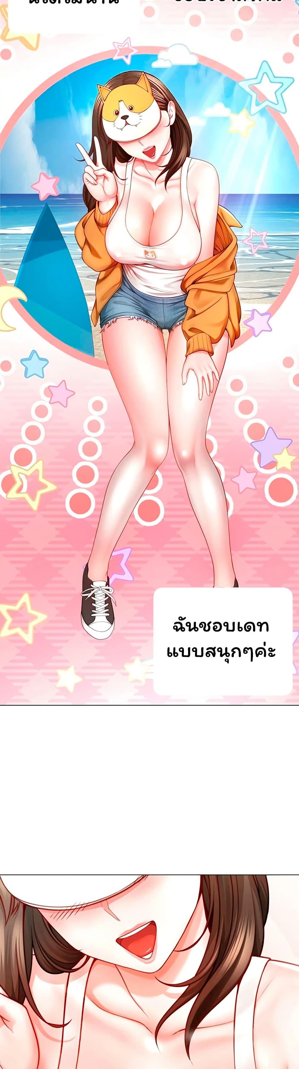 Doujin-Lc- อ่าน โดจิน มังฮวา เกาหลี ญี่ปุ่น จีน แปลไทย The Lovers Were ตอนที่ 1 2 3 4 5 6 7 8 9 10 11 12 13 14 ฟรี ไม่มีโฆษณา อ่าน โดจิน Manhwa เกาหลี ญี่ปุ่น จีน เรามีครบ คัดมาให้เน้นๆ โดจิน 18+ รับประกันความฟินโดย  Doujin Lc