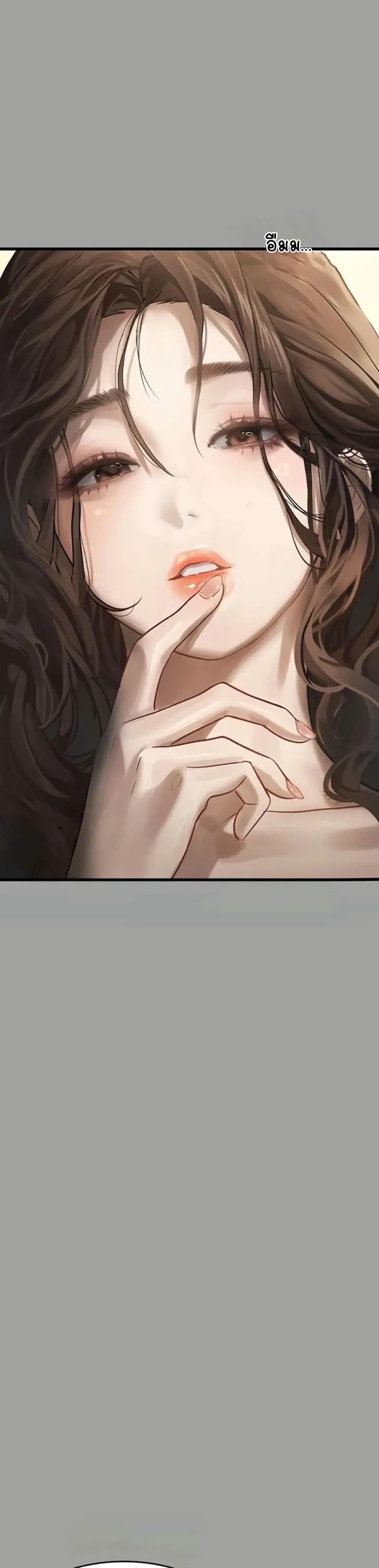 Doujin-Lc- อ่าน โดจิน มังฮวา เกาหลี ญี่ปุ่น จีน แปลไทย Dirty Talk ตอนที่ 1 2 3 4 5 6 7 8 9 10 11 12 13 14 ฟรี ไม่มีโฆษณา อ่าน โดจิน Manhwa เกาหลี ญี่ปุ่น จีน เรามีครบ คัดมาให้เน้นๆ โดจิน 18+ รับประกันความฟินโดย  Doujin Lc