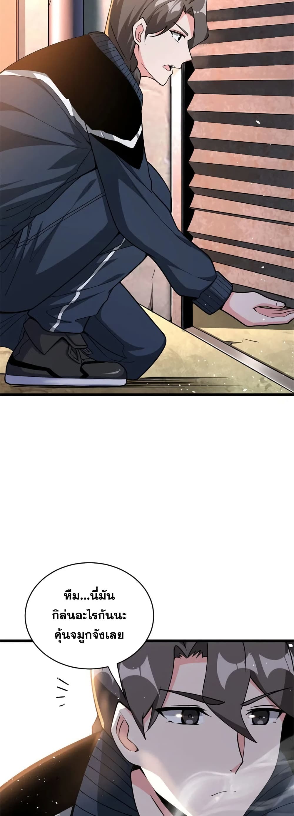 Manga-lc-com อ่านมังงะ อ่านการ์ตูน ออนไลน์ ฟรี Release That Witch ตอนที่ 1 2 3 4 5 6 7 8 9 10 11 12 13 14 ฟรี ไม่มีโฆษณา Manga-lc - อ่าน มังงะ อ่าน การ์ตูน ออนไลน์ อ่านมังงะ ฟรี