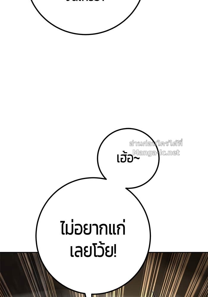 Doujin-Lc- อ่าน โดจิน มังฮวา เกาหลี ญี่ปุ่น จีน แปลไทย แกร่งเกินผู้กล้า แต่ซ่าไม่ได้ ตอนที่ 1 2 3 4 5 6 7 8 9 10 11 12 13 14 ฟรี ไม่มีโฆษณา อ่าน โดจิน Manhwa เกาหลี ญี่ปุ่น จีน เรามีครบ คัดมาให้เน้นๆ โดจิน 18+ รับประกันความฟินโดย Doujin Lc