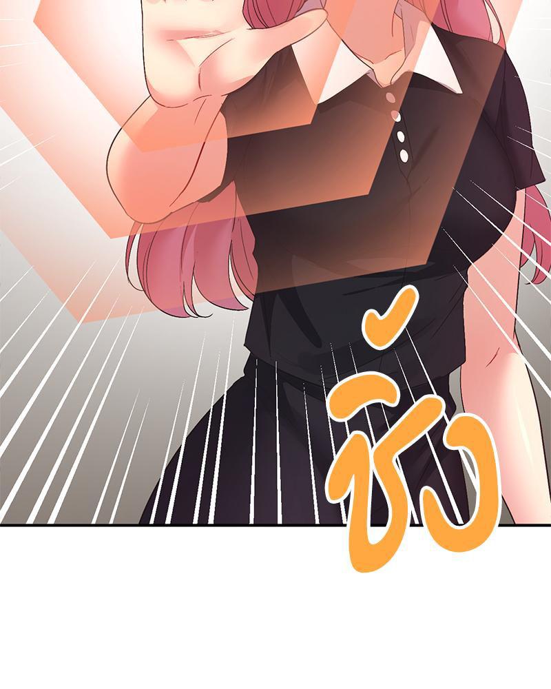 Doujin-Lc- อ่าน โดจิน มังฮวา เกาหลี ญี่ปุ่น จีน แปลไทย แอปทะลวงรัก ตอนที่ 1 2 3 4 5 6 7 8 9 10 11 12 13 14 ฟรี ไม่มีโฆษณา อ่าน โดจิน Manhwa เกาหลี ญี่ปุ่น จีน เรามีครบ คัดมาให้เน้นๆ โดจิน 18+ รับประกันความฟินโดย  Doujin Lc