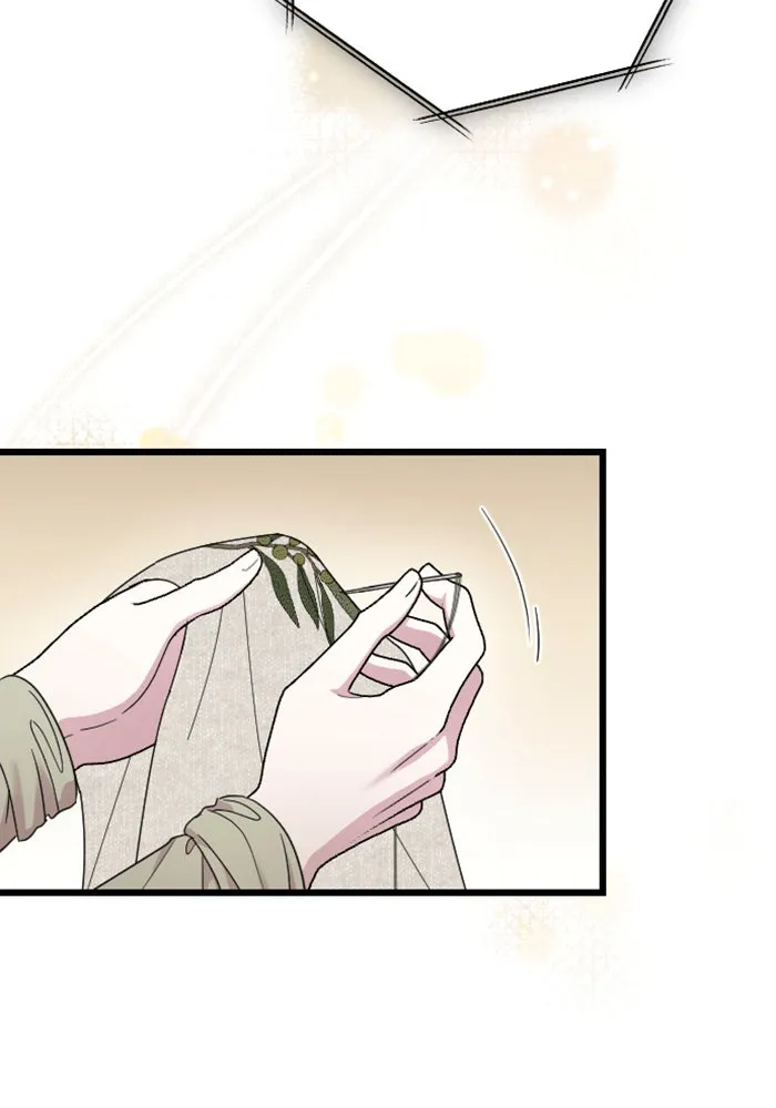 จำเลยหัวใจ ตอนที่ 33 รูปที่ 8