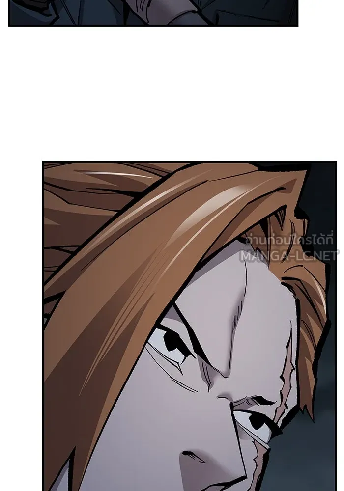 ยอดคนเลเวลทะลุ ตอนที่ 21 ฟรอซน่าเรด (7) รูปที่ 90