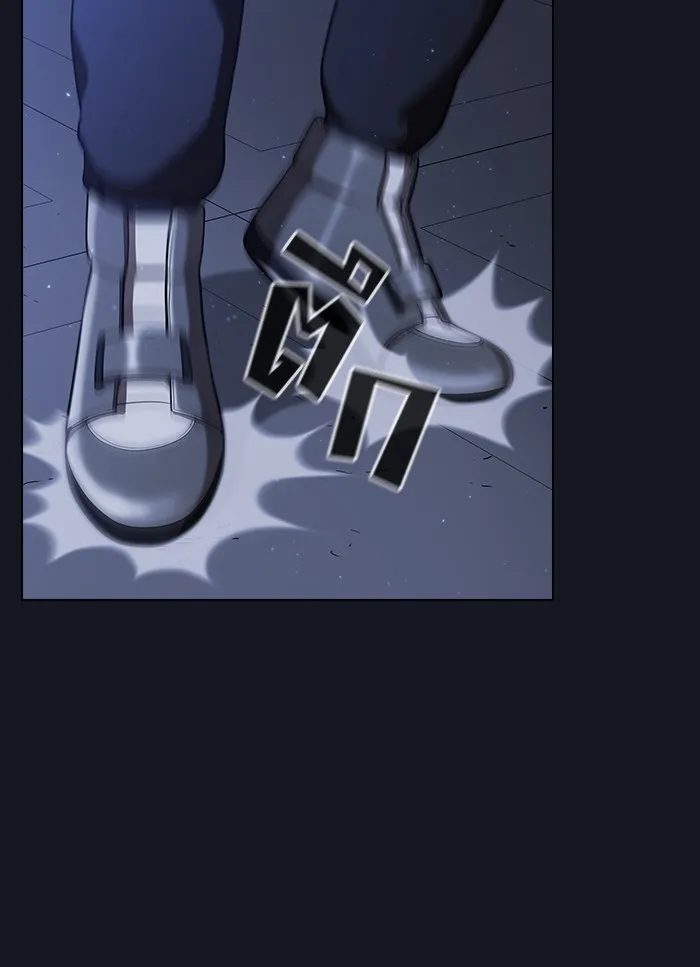 ผู้เล่นขั้นเทพแห่งหอคอยฝึกสอน ตอนที่ 12 รูปที่ 22