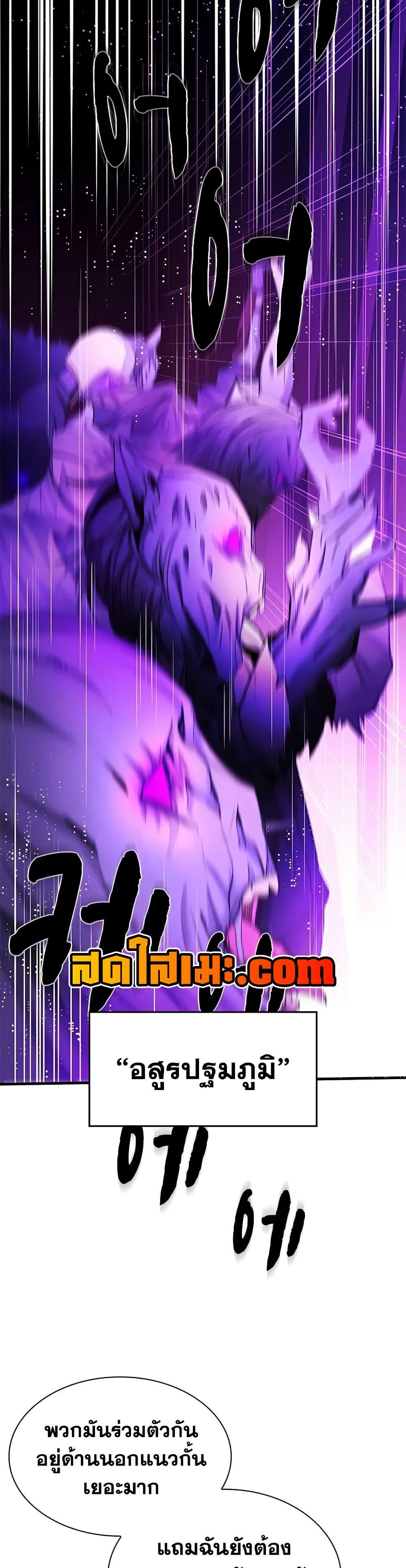 Manga-lc-com อ่านมังงะ อ่านการ์ตูน ออนไลน์ ฟรี The Tutorial is Too Hard ตอนที่ 1 2 3 4 5 6 7 8 9 10 11 12 13 14 ฟรี ไม่มีโฆษณา Manga-lc - อ่าน มังงะ อ่าน การ์ตูน ออนไลน์ อ่านมังงะ ฟรี