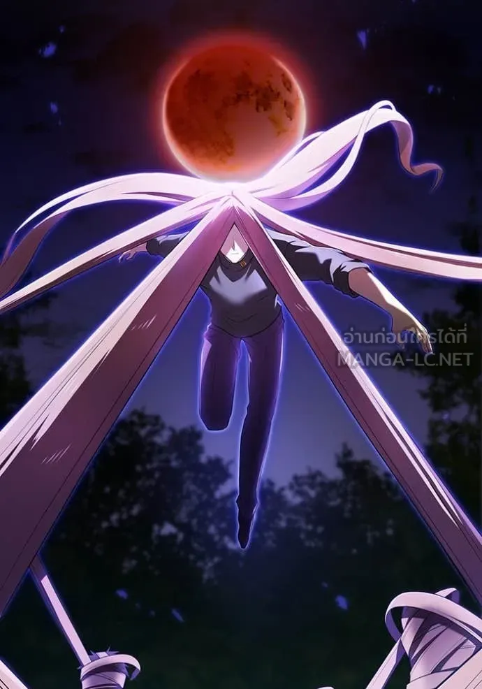 ฮันเตอร์สกิลโกง ตอนที่ 54 รูปที่ 72