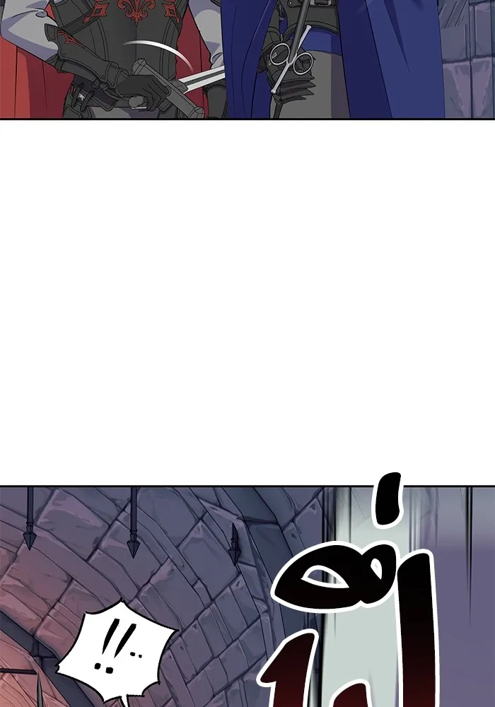 หวานใจสุดโหดโหมดเชื่อง ตอนที่ 78 รูปที่ 31