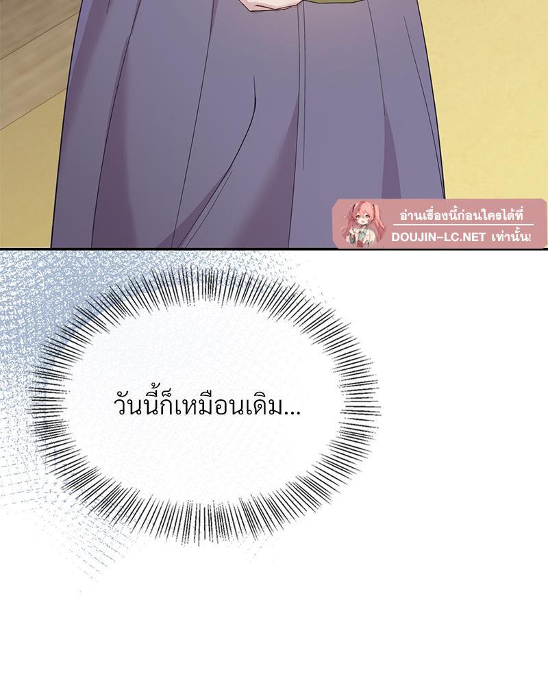 Doujin-Lc- อ่าน โดจิน มังฮวา เกาหลี ญี่ปุ่น จีน แปลไทย ดวงร้าย-ชะตารัก ตอนที่ 1 2 3 4 5 6 7 8 9 10 11 12 13 14 ฟรี ไม่มีโฆษณา อ่าน โดจิน Manhwa เกาหลี ญี่ปุ่น จีน เรามีครบ คัดมาให้เน้นๆ โดจิน 18+ รับประกันความฟินโดย  Doujin Lc