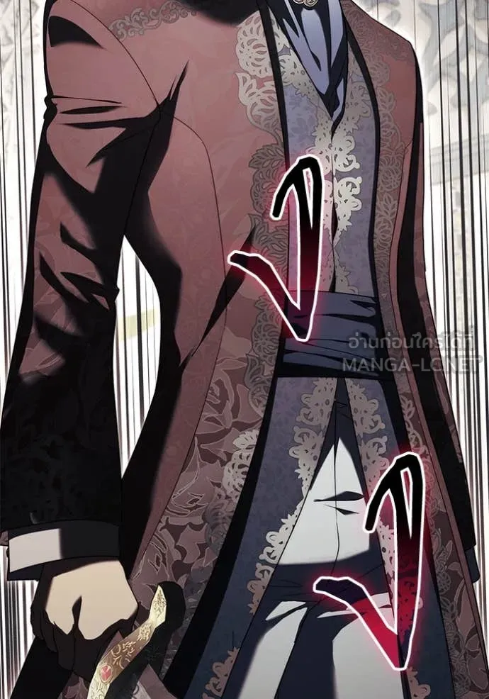 ราชินีจอมมาร ตอนที่ 63 รูปที่ 4