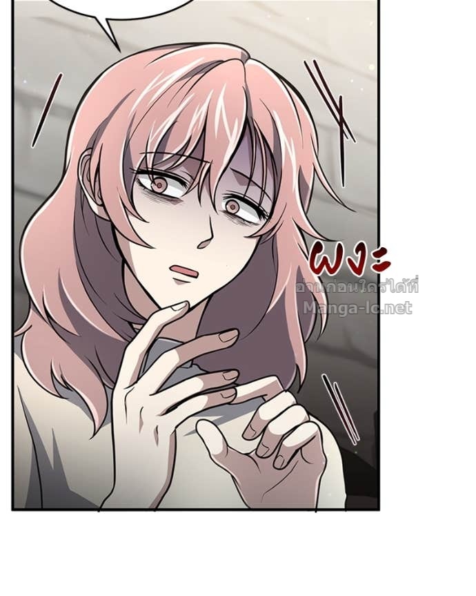 Doujin-Lc- อ่าน โดจิน มังฮวา เกาหลี ญี่ปุ่น จีน แปลไทย ฮีลเลอร์กำมะลอ ตอนที่ 1 2 3 4 5 6 7 8 9 10 11 12 13 14 ฟรี ไม่มีโฆษณา อ่าน โดจิน Manhwa เกาหลี ญี่ปุ่น จีน เรามีครบ คัดมาให้เน้นๆ โดจิน 18+ รับประกันความฟินโดย Doujin Lc