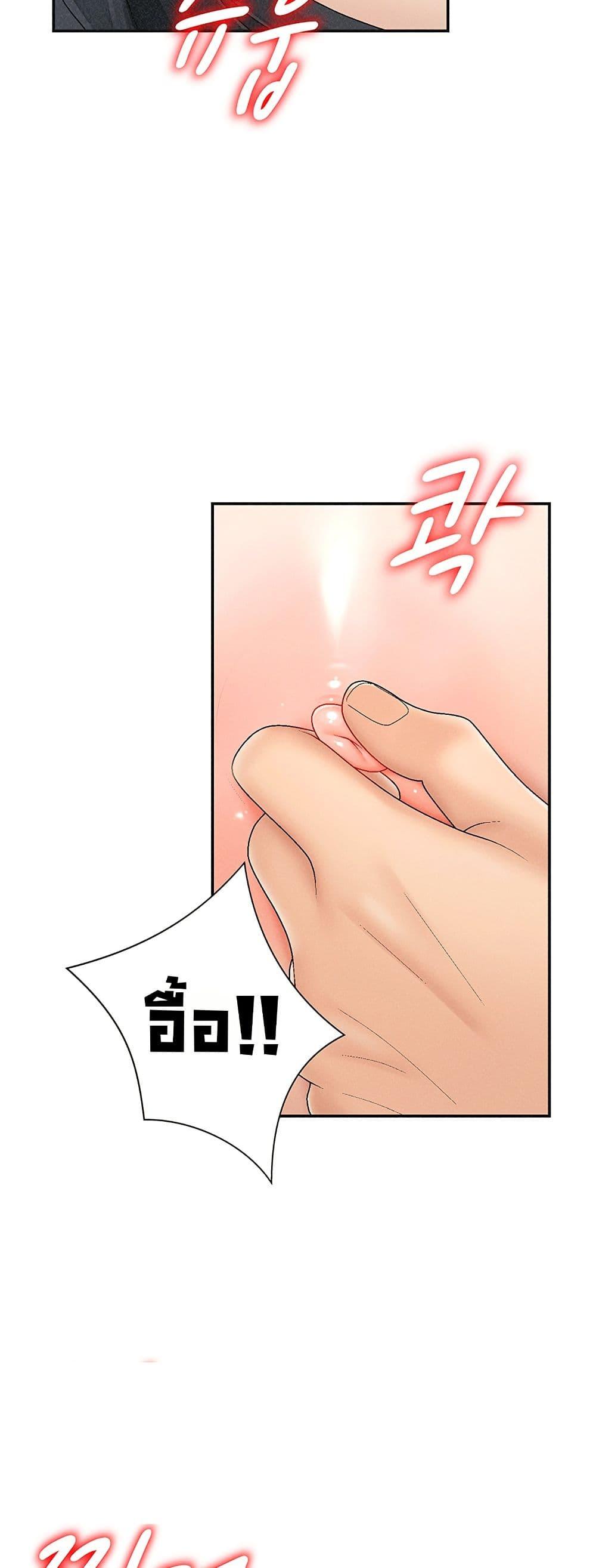 Doujin-Lc- อ่าน โดจิน มังฮวา เกาหลี ญี่ปุ่น จีน แปลไทย Repay With ตอนที่ 1 2 3 4 5 6 7 8 9 10 11 12 13 14 ฟรี ไม่มีโฆษณา อ่าน โดจิน Manhwa เกาหลี ญี่ปุ่น จีน เรามีครบ คัดมาให้เน้นๆ โดจิน 18+ รับประกันความฟินโดย  Doujin Lc