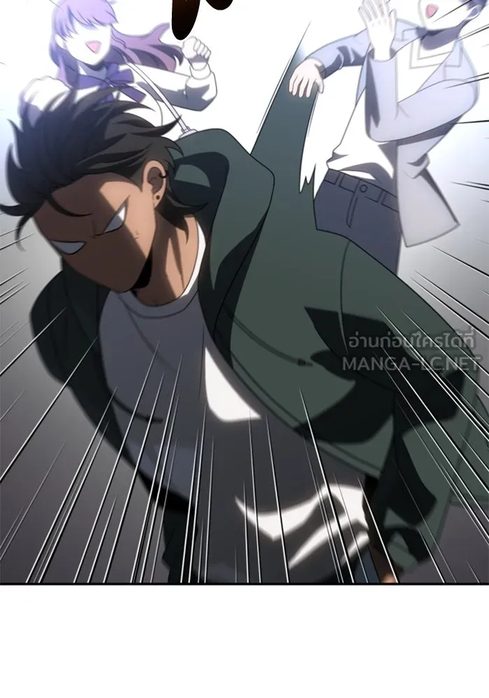อดีตบอสหอคอย ตอนที่ 76 รูปที่ 117
