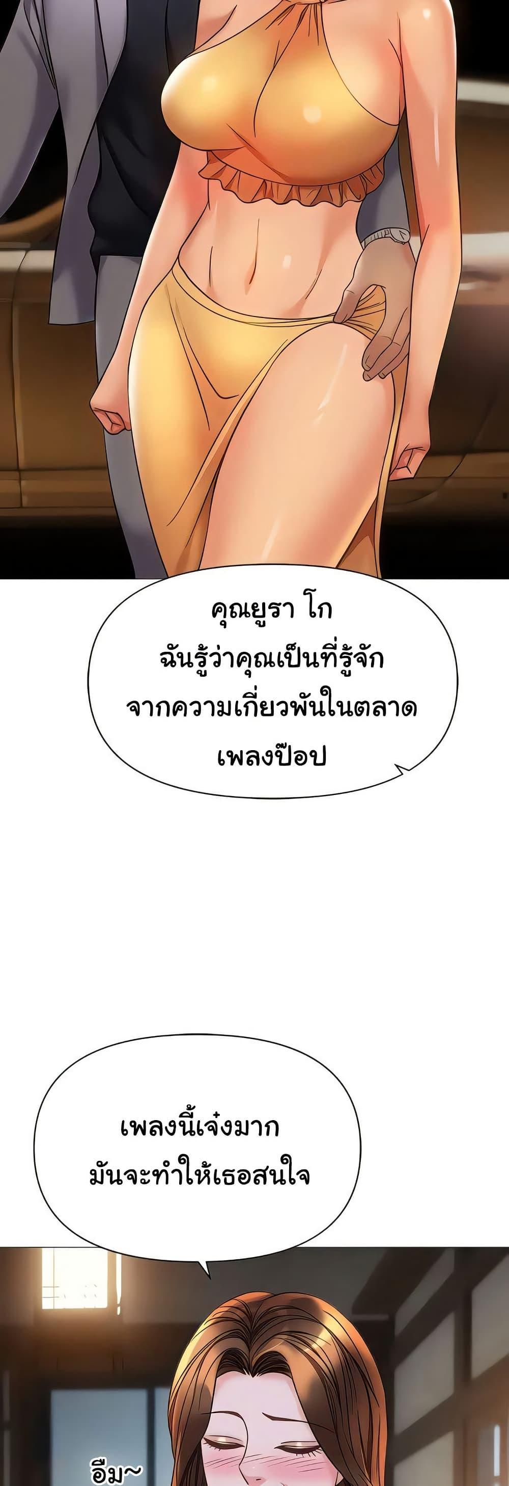 Doujin-Lc- อ่าน โดจิน มังฮวา เกาหลี ญี่ปุ่น จีน แปลไทย Daughter Friend ตอนที่ 1 2 3 4 5 6 7 8 9 10 11 12 13 14 ฟรี ไม่มีโฆษณา อ่าน โดจิน Manhwa เกาหลี ญี่ปุ่น จีน เรามีครบ คัดมาให้เน้นๆ โดจิน 18+ รับประกันความฟินโดย  Doujin Lc