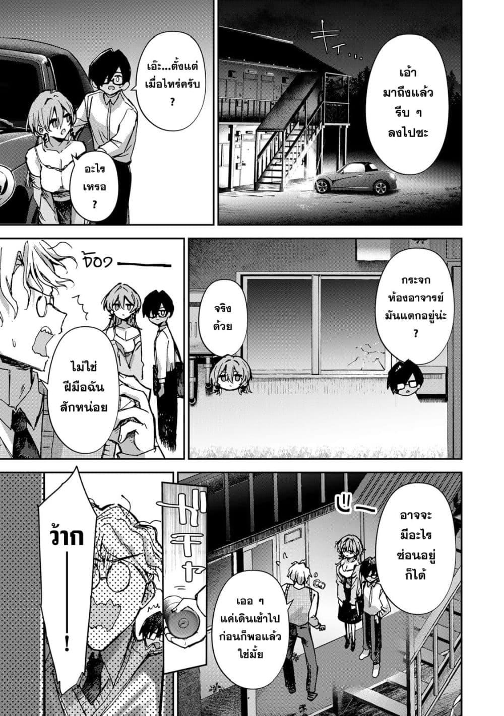 Manga-lc-com อ่านมังงะ อ่านการ์ตูน ออนไลน์ ฟรี DD Addiction ตอนที่ 1 2 3 4 5 6 7 8 9 10 11 12 13 14 ฟรี ไม่มีโฆษณา Manga-lc - อ่าน มังงะ อ่าน การ์ตูน ออนไลน์ อ่านมังงะ ฟรี