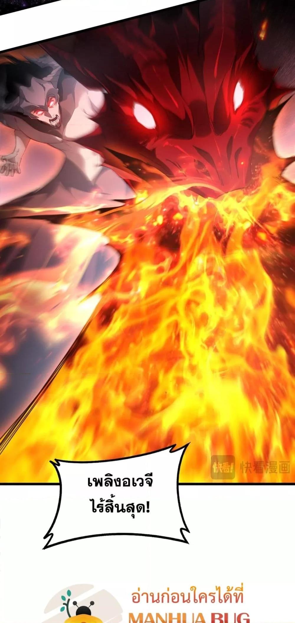 Manga-lc-com อ่านมังงะ อ่านการ์ตูน ออนไลน์ ฟรี SupremeZergLo ตอนที่ 1 2 3 4 5 6 7 8 9 10 11 12 13 14 ฟรี ไม่มีโฆษณา Manga-lc - อ่าน มังงะ อ่าน การ์ตูน ออนไลน์ อ่านมังงะ ฟรี