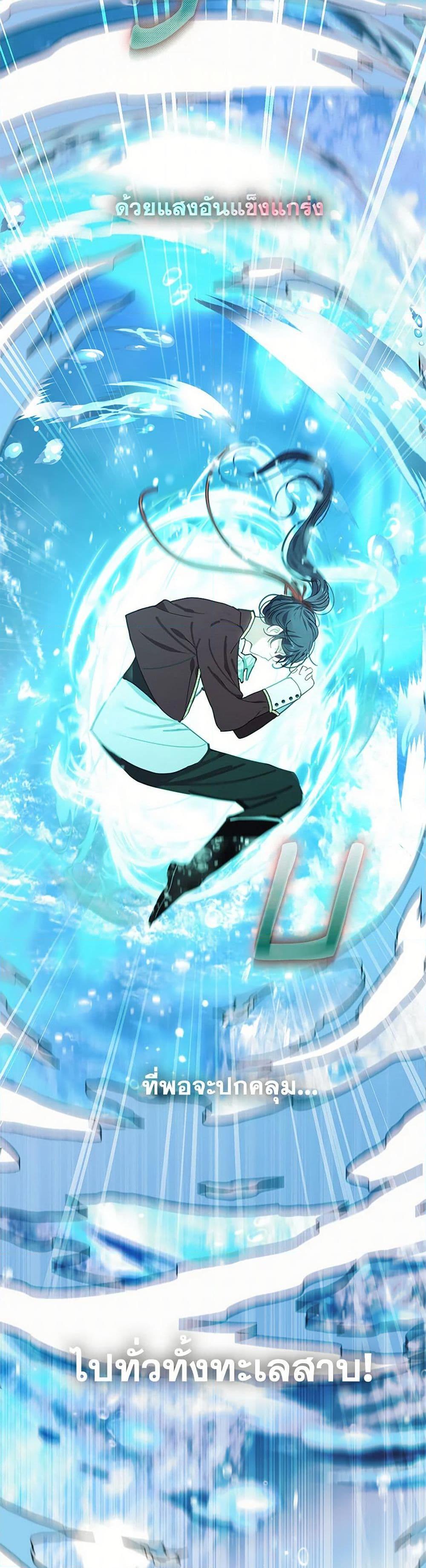 Manga-lc-com อ่านมังงะ อ่านการ์ตูน ออนไลน์ ฟรี Devoted to Diamond ตอนที่ 1 2 3 4 5 6 7 8 9 10 11 12 13 14 ฟรี ไม่มีโฆษณา Manga-lc - อ่าน มังงะ อ่าน การ์ตูน ออนไลน์ อ่านมังงะ ฟรี