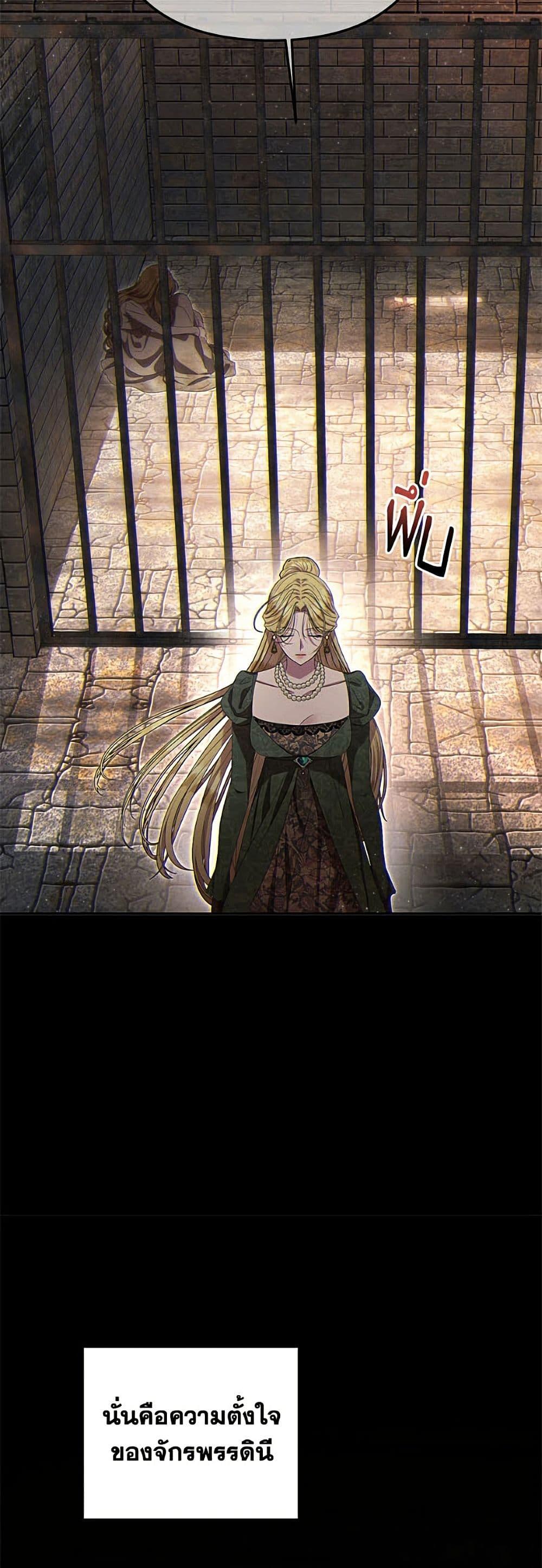 Manga-lc-com อ่านมังงะ อ่านการ์ตูน ออนไลน์ ฟรี Materialistic Princess ตอนที่ 1 2 3 4 5 6 7 8 9 10 11 12 13 14 ฟรี ไม่มีโฆษณา Manga-lc - อ่าน มังงะ อ่าน การ์ตูน ออนไลน์ อ่านมังงะ ฟรี