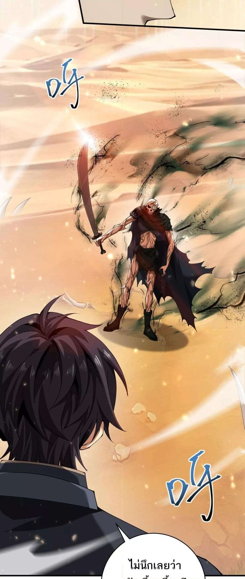 Manga-lc-com อ่านมังงะ อ่านการ์ตูน ออนไลน์ ฟรี IamDrakoMajs ตอนที่ 1 2 3 4 5 6 7 8 9 10 11 12 13 14 ฟรี ไม่มีโฆษณา Manga-lc - อ่าน มังงะ อ่าน การ์ตูน ออนไลน์ อ่านมังงะ ฟรี