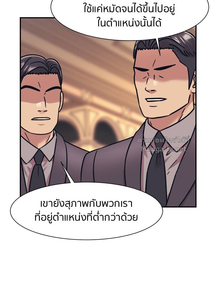 Doujin-Lc- อ่าน โดจิน มังฮวา เกาหลี ญี่ปุ่น จีน แปลไทย โคตรแกร่ง ตอนที่ 1 2 3 4 5 6 7 8 9 10 11 12 13 14 ฟรี ไม่มีโฆษณา อ่าน โดจิน Manhwa เกาหลี ญี่ปุ่น จีน เรามีครบ คัดมาให้เน้นๆ โดจิน 18+ รับประกันความฟินโดย Doujin Lc
