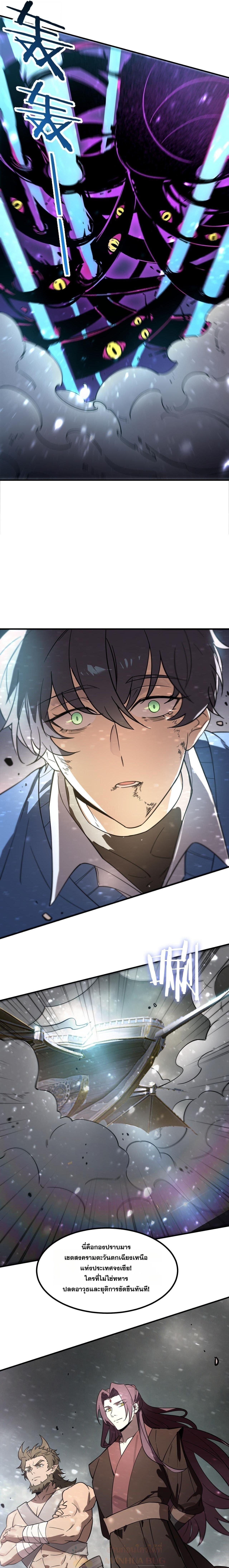 Manga-lc-com อ่านมังงะ อ่านการ์ตูน ออนไลน์ ฟรี SSS Grade Saint Knight ตอนที่ 1 2 3 4 5 6 7 8 9 10 11 12 13 14 ฟรี ไม่มีโฆษณา Manga-lc - อ่าน มังงะ อ่าน การ์ตูน ออนไลน์ อ่านมังงะ ฟรี